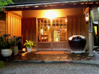 Hotel Yufuin Onsen Kamenoi Bessou Exterior foto